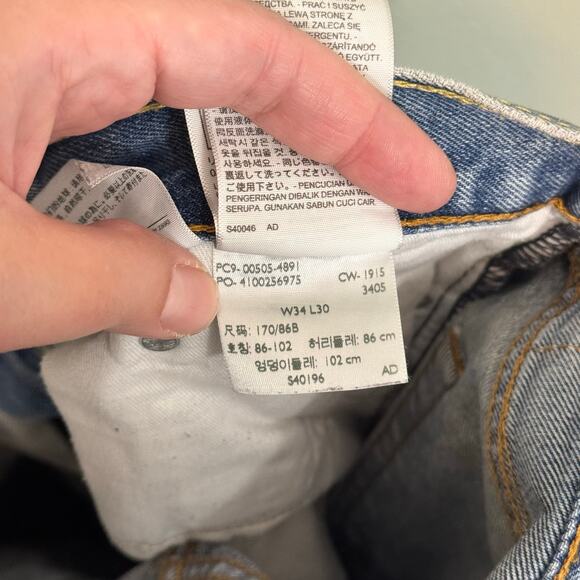 Levis 505 Jeans Men 34X30 Blue Denim Straight Leg Regular Fit Casual Medium Wash - Picture 4 of 12